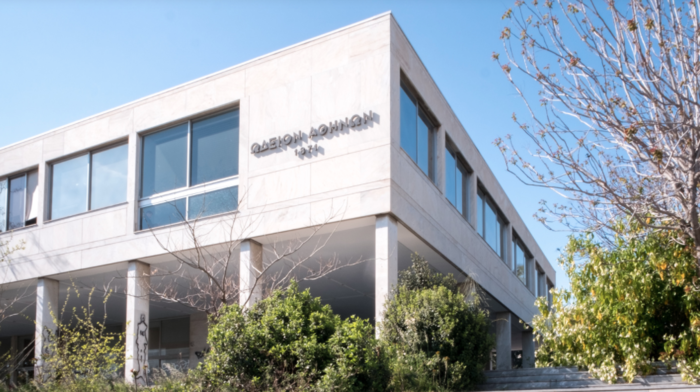 Μια μέρα δωρεάν για όλους τους χώρους της Documenta - εικόνα 3
