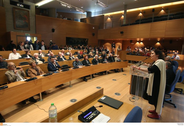 Γεννήθηκε το MOMus, το μεγαλύτερο μουσείο της Ελλάδας - εικόνα 3