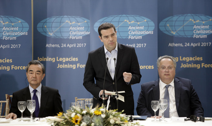 Ευχολόγια πολιτισμού και ειρήνης σε φόρουμ στο Ζάππειο