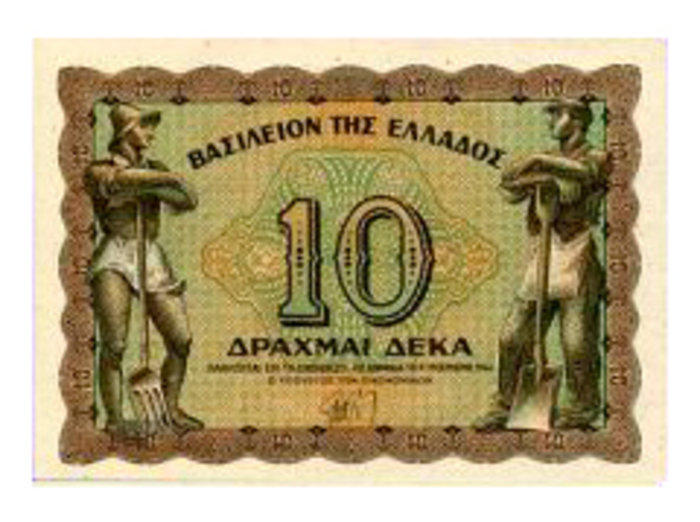 Αλέξανδρος Κορογιαννάκης: Ο χαράκτης που φιλοτέχνησε το παλιό χιλιάρικο