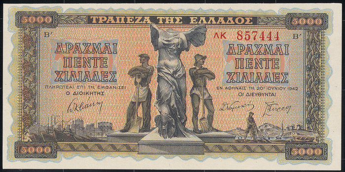 Τραπεζογραμμάτιο 5.000 δρχ., 1942, πρόσθια όψη