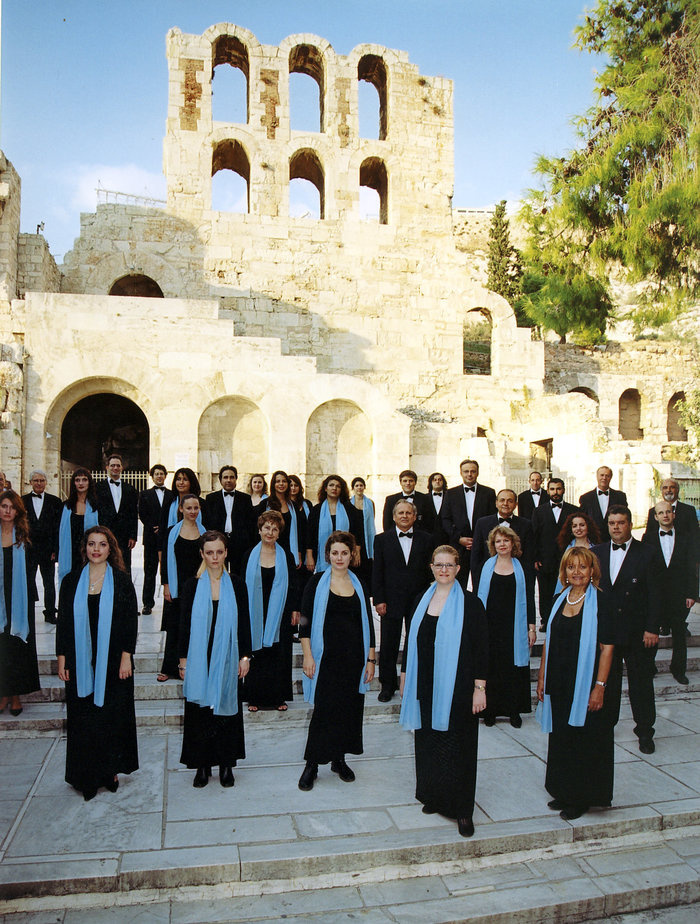 Η ΔΕΗ προσλαμβάνει καλλιτεχνικό διευθυντή για τη χορωδία της