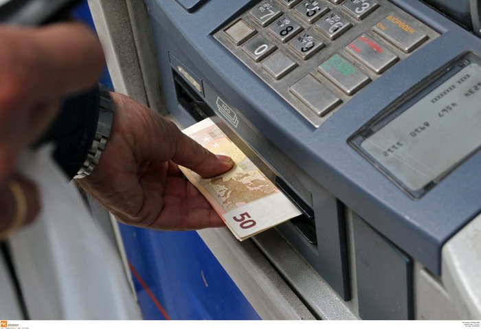Eurobank: Καταθέσεις 24,9 δισ «φαγώθηκαν» στην επταετία 2009-2016 - εικόνα 2