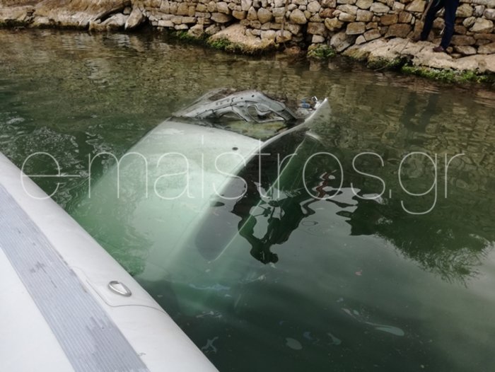 Οι πρώτες εικόνες και το τελευταίο μήνυμα της 36χρονης Μαρίας - εικόνα 3