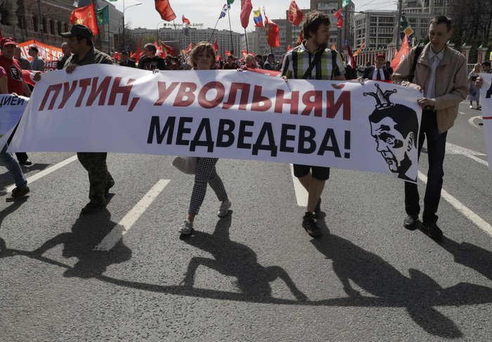 Ενάμισι εκατομμύριο Ρώσοι στους δρόμους για την Πρωτομαγιά - εικόνα 6