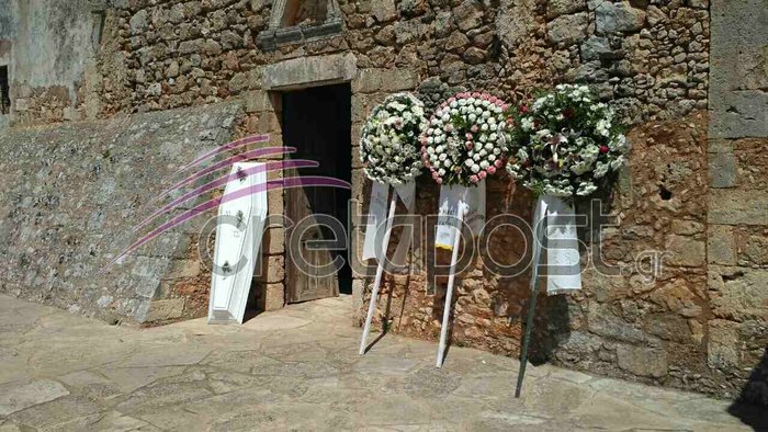 Το τελευταίο «χειροκρότημα» για τη Μαίρη Τσώνη [Εικόνες]