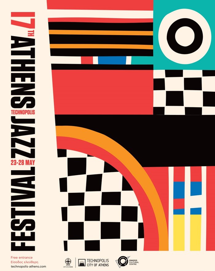 Athens Technopolis Jazz Festival: Το festival που θα κάνει την Αθήνα Jazz - εικόνα 4
