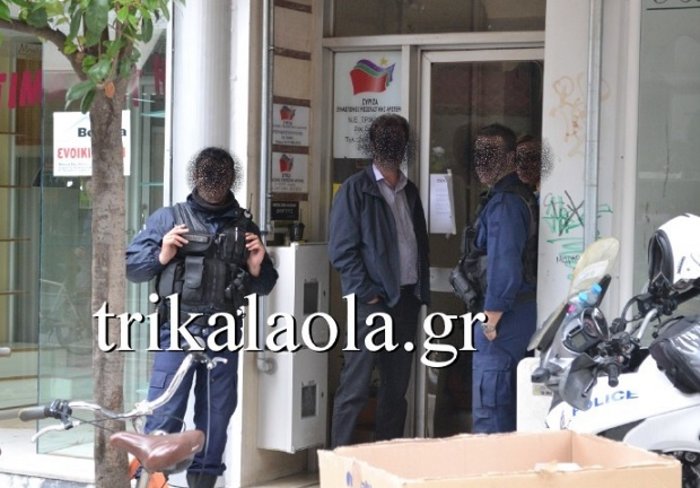 Αναρχικοί κατέλαβαν τα γραφεία του ΣΥΡΙΖΑ στα Τρίκαλα - εικόνα 2