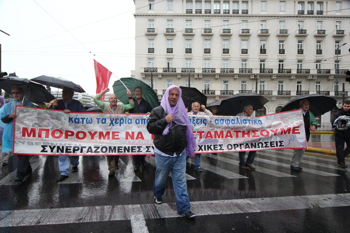 Μετωπική στη Βουλή για τα νέα μέτρα, Survivor στην κοινωνία - εικόνα 2