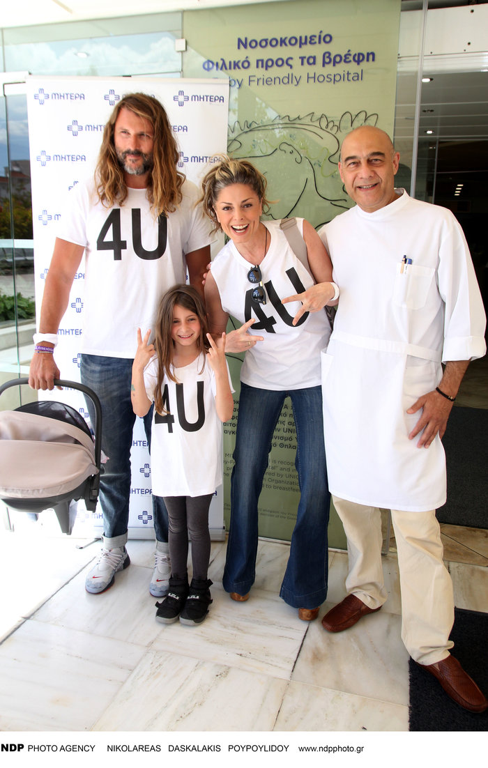 Η λεχώνα Κατερίνα Λάσπα βγήκε από το μαιευτήριο με τζιν και ψηλοτάκουνα - εικόνα 2