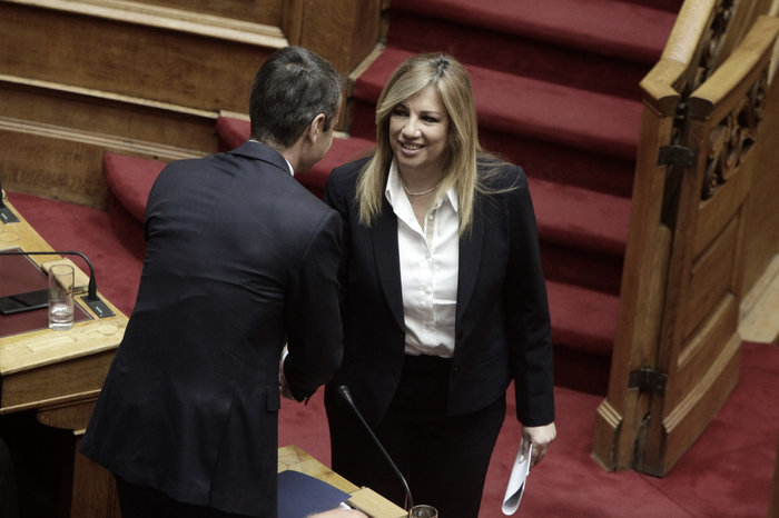 Πολιτικό μνημόσυνο στη Βουλή για τον Κωνσταντίνο Μητσοτάκη - εικόνα 5