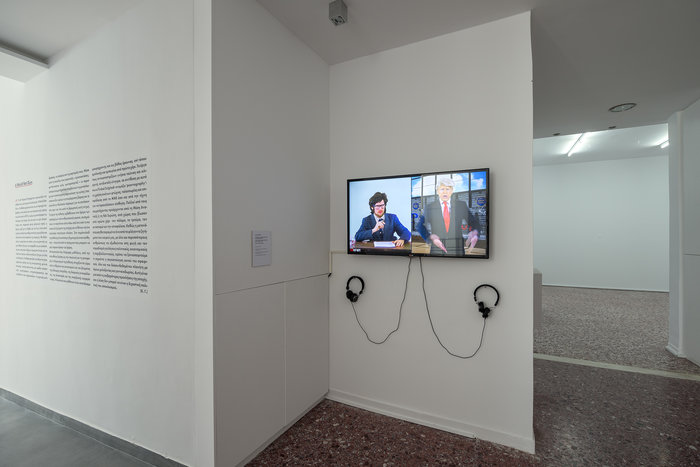 Μια "ελληνική" έκθεση για το προσφυγικό ταξιδεύει στην Ευρώπη - εικόνα 2