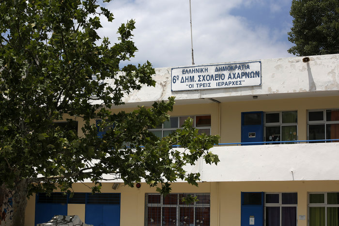 Θρίλερ στο Μενίδι: Πυροβόλησαν στο κεφάλι 11χρονο σε σχολείο