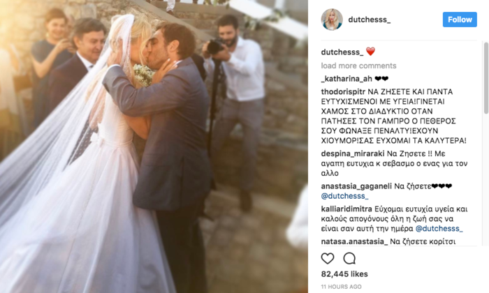 H πρώτη φωτογραφία που ανέβασε στο Instagram η Δούκισσα Νομικού