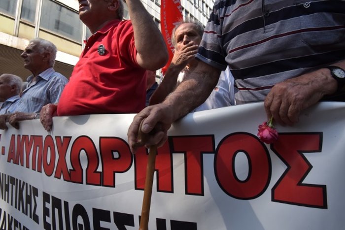 Μεγάλη πορεία των συνταξιούχων στο κέντρο της Αθήνας [φωτό] - εικόνα 3