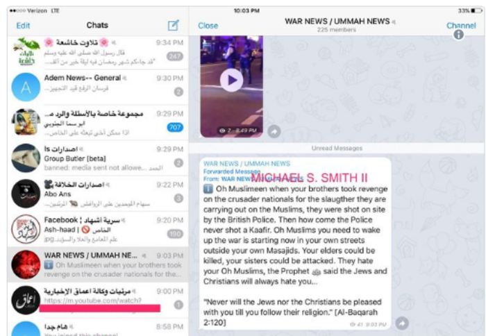 Φόβοι για αντίποινα μετά το τρομοκρατικό χτύπημα στο τζαμί