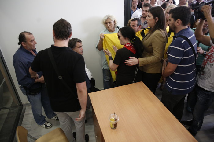 Επεισοδιακός πλειστηριασμός πρώτης κατοικίας στην Αθήνα - εικόνα 5