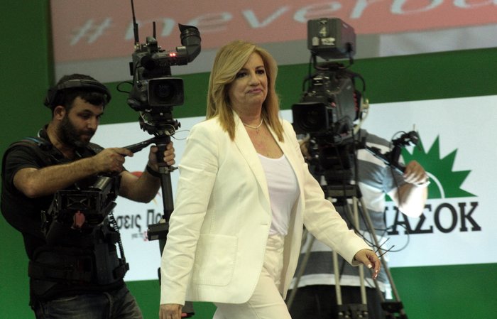 Καρέ-καρέ το Συνέδριο της Δημοκρατικής Συμπαράταξης-Ποιοι πήγαν στην έναρξη - εικόνα 5