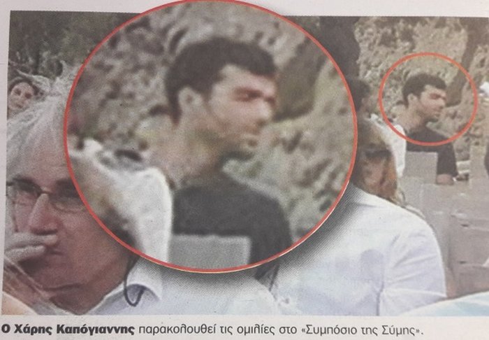 Η Μαργαρίτα Παπανδρέου και οι δύο άνδρες της ζωής της! - εικόνα 2