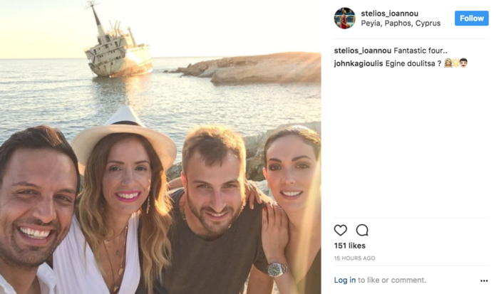 Οι πρώτες φωτογραφίες από το γάμο του Σάββα Πούμπουρα - εικόνα 2