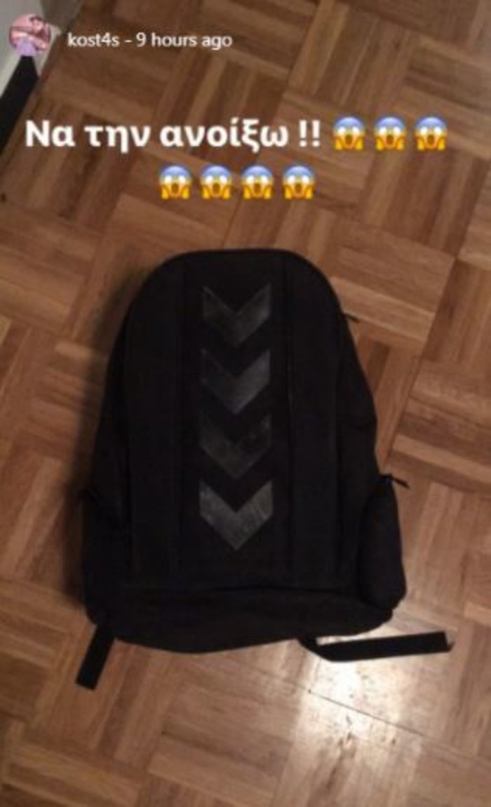 Survivor: Τι πήρε μαζί του από τον Άγιο Δομίνικο ο Κώστας Αναγνωστόπουλος;