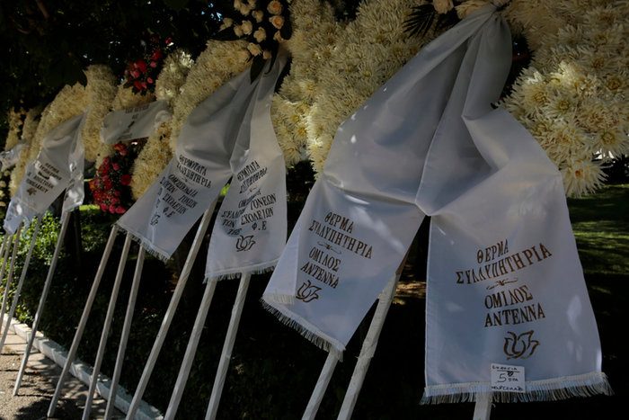 Το τελευταίο «αντίο» στον μεγάλο συγγραφέα Κώστα Μουρσελά - εικόνα 2