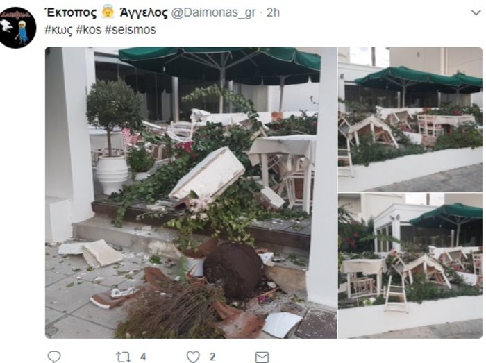 Σεισμός στην Κω: Oι πρώτες εικόνες με το φως της ημέρας