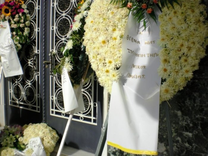 Τελευταίο αντίο στον Δ. Τσεκούρα που σκοτώθηκε στη συντριβή του αεροσκάφους - εικόνα 2