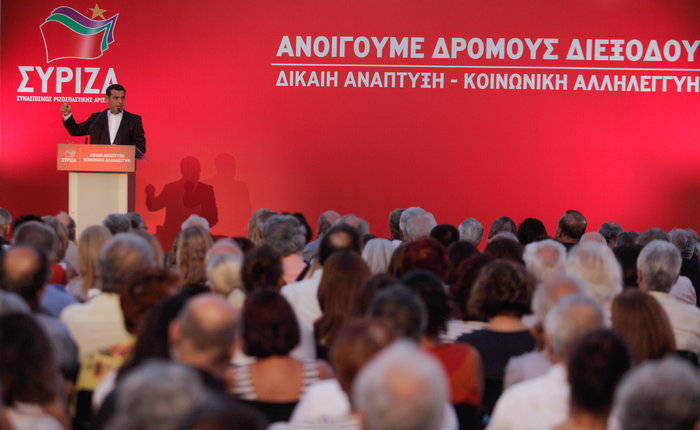 Το σχέδιο Τσίπρα για την Ελλάδα και τις...εκλογές του 2019