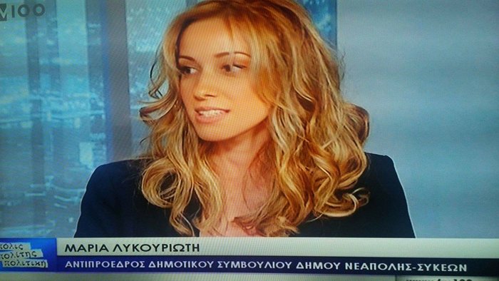 Είναι νέες, ωραίες, Θεσσαλονικιές και πολύ ...ΠΑΣΟΚ [φωτό] - εικόνα 4