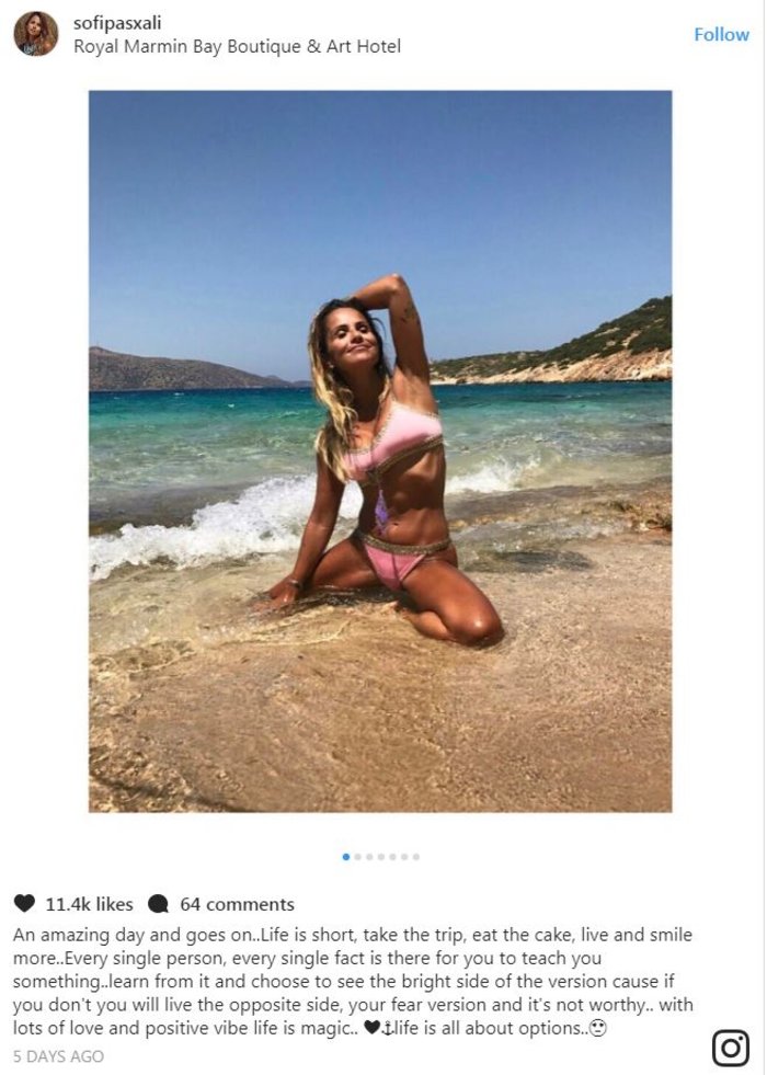 Σόφη Πασχάλη–Ελένη Πετρουλάκη: Η σέξι γυμναστική πάνω στα βράχια της Κρήτης - εικόνα 5