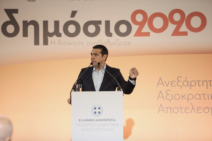 Και προσλήψεις στο Δημόσιο και «φλερτ» με τον ιδιωτικό τομέα - εικόνα 3