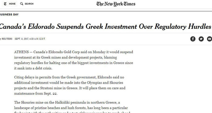 To δημοσίευμα των New York Times
