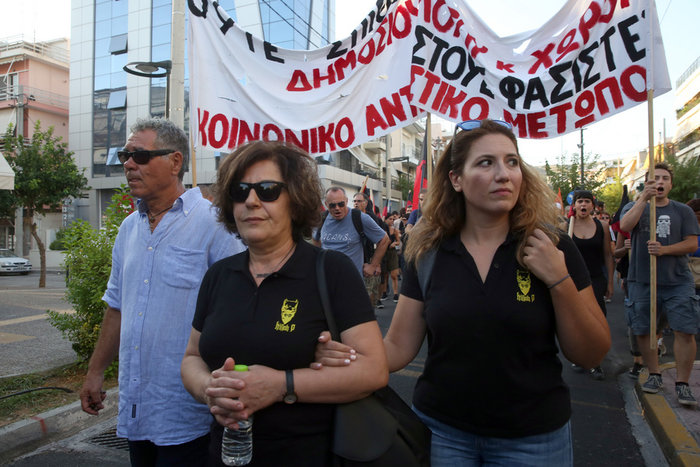 Επεισόδια στην πορεία για τα 4 χρόνια από τη δολοφονία Φύσσα [φωτό] - εικόνα 4