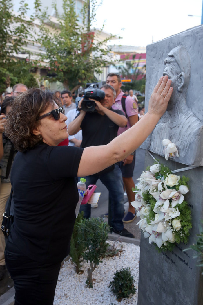 Επεισόδια στην πορεία για τα 4 χρόνια από τη δολοφονία Φύσσα [φωτό] - εικόνα 7