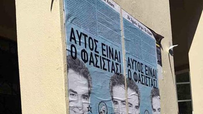 «Ασπίδα» Παυλόπουλου στον καθηγητή Συρίγο μετά τις απειλές