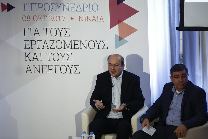 Τι απάντησαν 17.844 πολίτες στο ερωτηματολόγιο του Κυριάκου