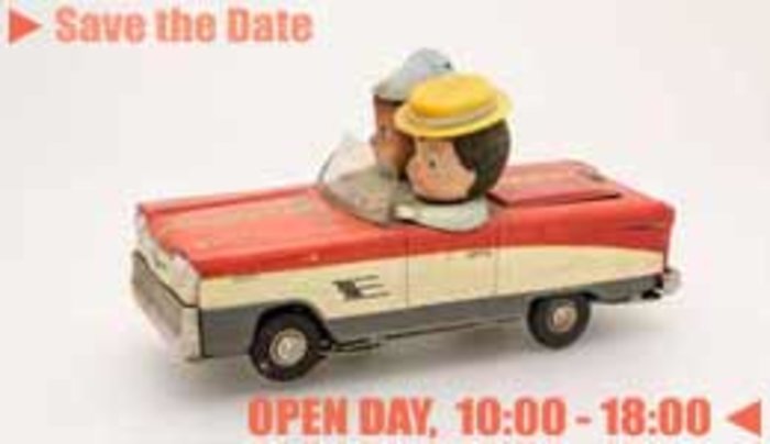 Παιχνίδια, «φτου και βγαίνουμε» στο Μουσείο Μπενάκη