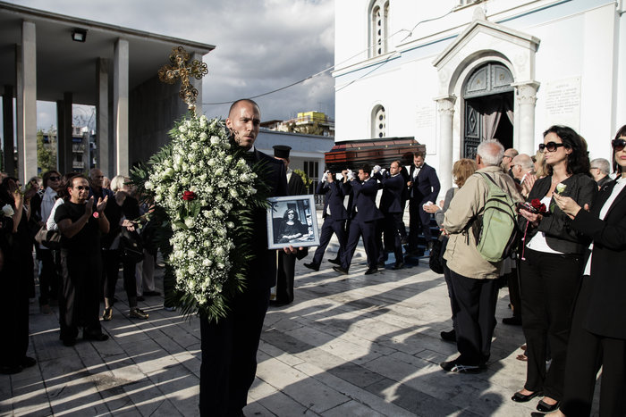 Το τελευταίο αντίο στη Λούλα Αναγνωστάκη