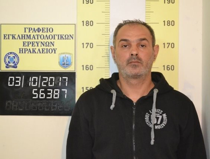 Η τελευταία επιστολή των απαγωγέων του Λεμπιδάκη που δεν ταχυδρομήθηκε - εικόνα 2