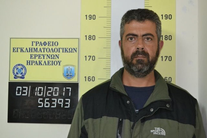 Η τελευταία επιστολή των απαγωγέων του Λεμπιδάκη που δεν ταχυδρομήθηκε - εικόνα 7