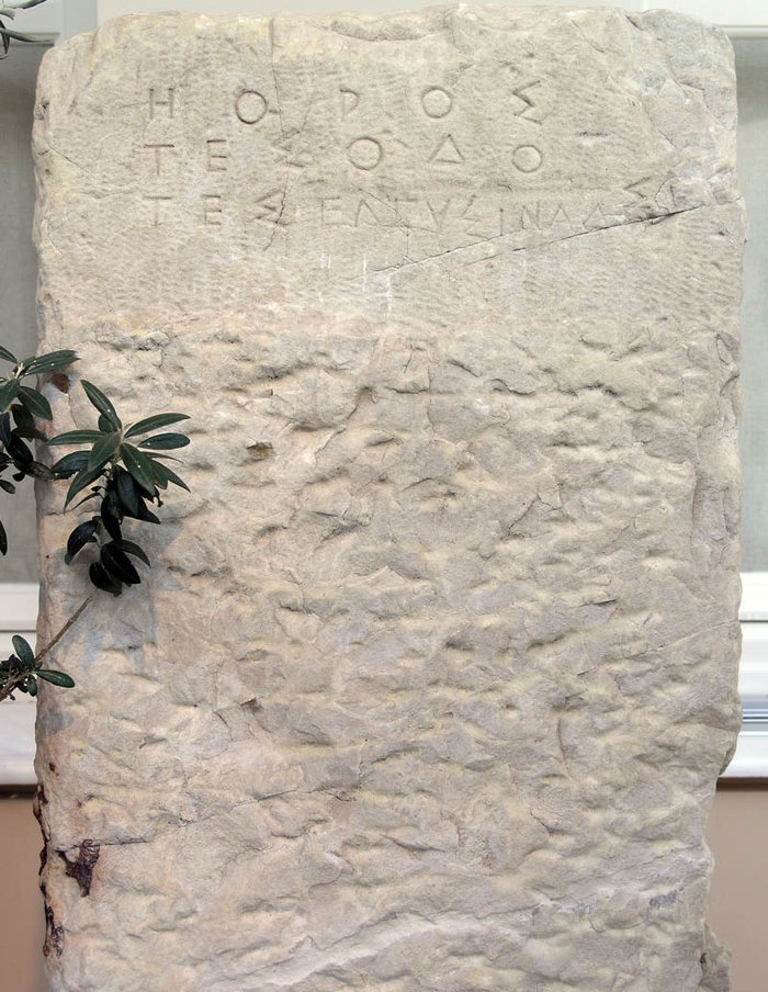 Τα Ελευσίνια Μυστήρια στη νέα περιοδική έκθεση στο Μουσείο Ακρόπολης