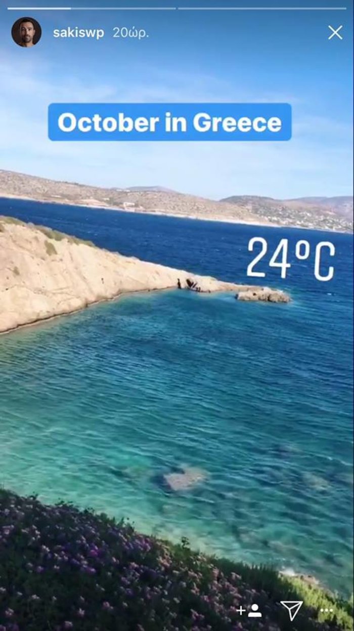 Νονός ο Σάκης Τανιμανίδης με... φωτογράφο τη Χριστίνα Μπόμπα [Εικόνες] - εικόνα 6