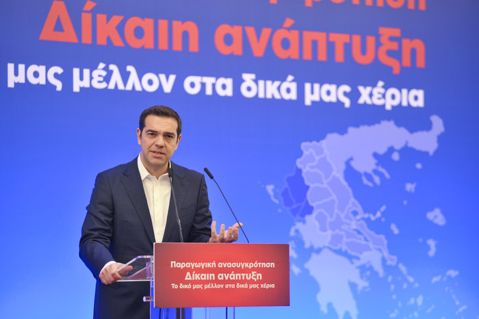 «Απεταξάμην» τις εκλογές με... εξαγγελίες και παροχολογίες - εικόνα 2