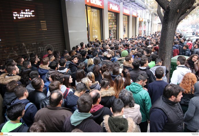 Black Friday 2017: Πότε πέφτει φέτος η μέρα με τις μεγάλες εκπτώσεις