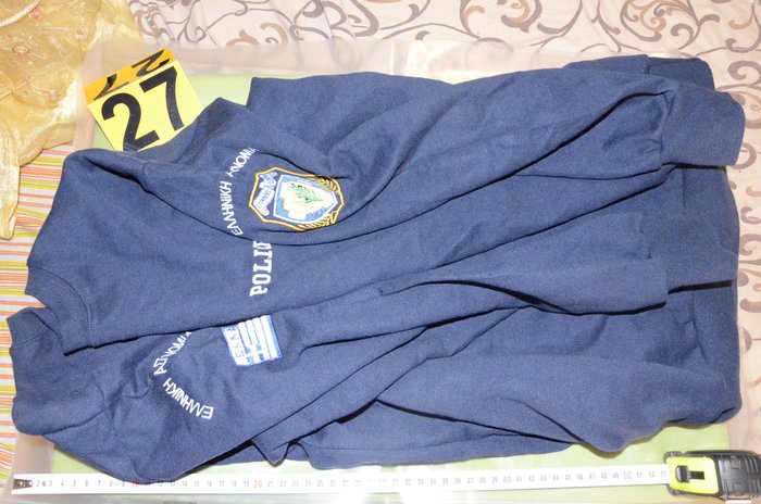 Τι βρήκε η ΕΛΑΣ στο διαμέρισμα των δολοφόνων του Ζαφειρόπουλου [ΦΩΤΟ] - εικόνα 5