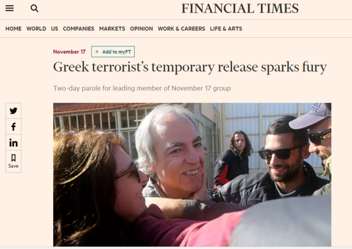 Αποτροπιασμό για την άδεια Κουφοντίνα εκφράζει η χήρα Σόντερς