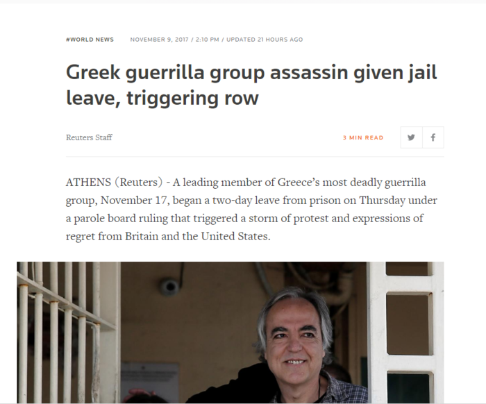 To δημοσίευμα του Reuters