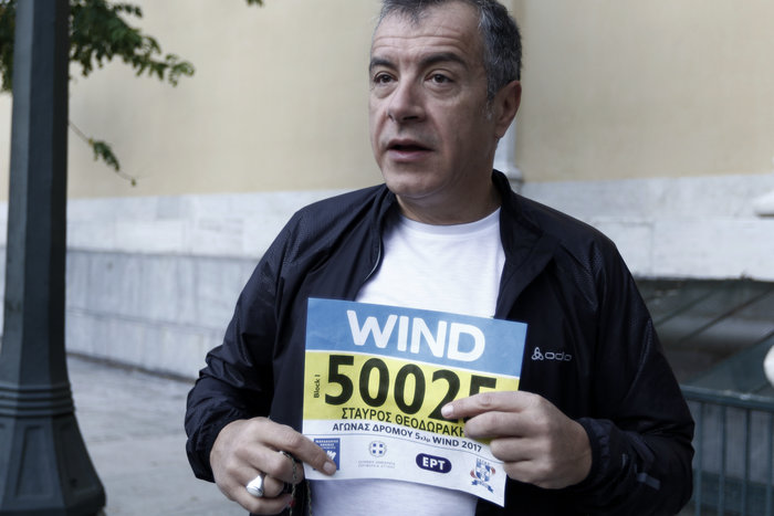 Ο Σταύρος Θεοδωράκης τρέχει... Μαραθώνιο [Εικόνες] - εικόνα 2
