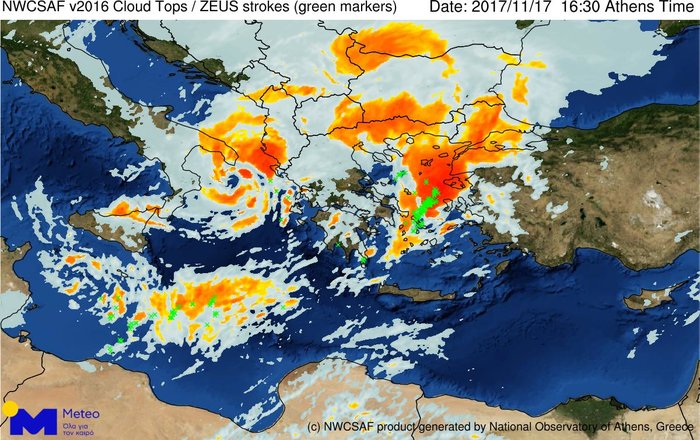 Μετά την Ευρυδίκη ο Ζήνων κατευθύνεται προς το Ιόνιο - εικόνα 2